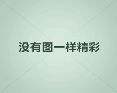 电饼铛的危害太可怕了